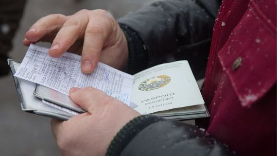 прописка в Псковской области